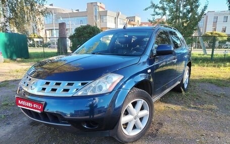 Nissan Murano, 2008 год, 1 100 000 рублей, 2 фотография