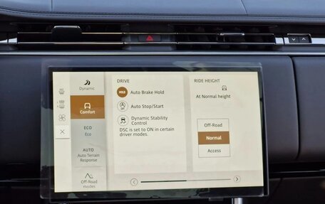 Land Rover Range Rover IV рестайлинг, 2025 год, 32 990 000 рублей, 11 фотография