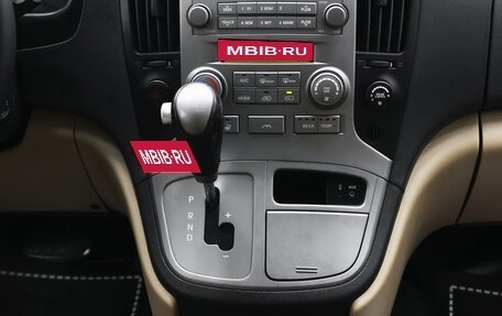 Hyundai Grand Starex Grand Starex I рестайлинг 2, 2009 год, 1 145 000 рублей, 10 фотография