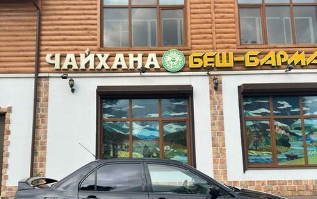 Mitsubishi Lancer IX, 2006 год, 500 000 рублей, 3 фотография