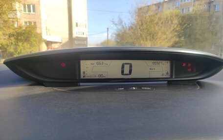 Citroen C4 II рестайлинг, 2006 год, 280 000 рублей, 2 фотография