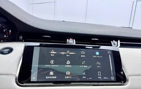 Land Rover Range Rover Evoque II, 2021 год, 3 270 000 рублей, 13 фотография