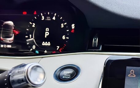 Land Rover Range Rover Evoque II, 2021 год, 3 270 000 рублей, 10 фотография