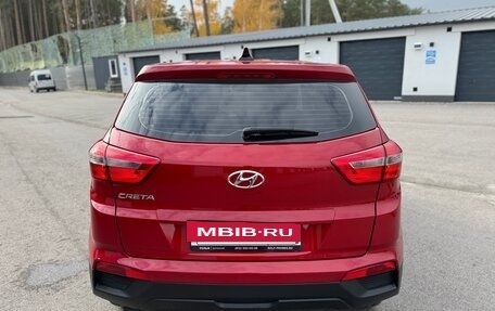 Hyundai Creta I рестайлинг, 2020 год, 1 728 000 рублей, 8 фотография