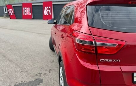 Hyundai Creta I рестайлинг, 2020 год, 1 728 000 рублей, 12 фотография