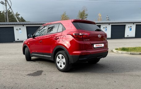 Hyundai Creta I рестайлинг, 2020 год, 1 728 000 рублей, 13 фотография