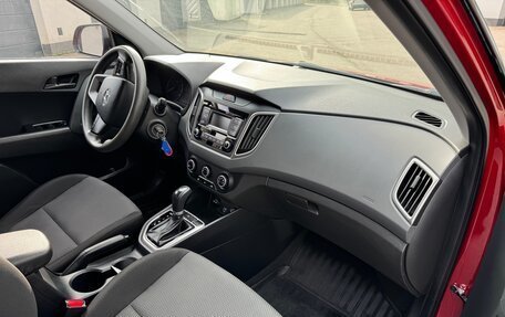 Hyundai Creta I рестайлинг, 2020 год, 1 728 000 рублей, 22 фотография