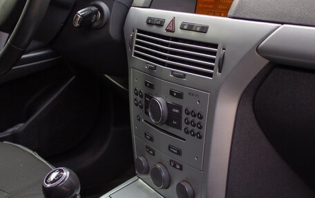 Opel Astra H, 2011 год, 695 000 рублей, 21 фотография