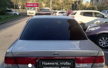 Nissan Sunny B15, 2001 год, 299 000 рублей, 4 фотография