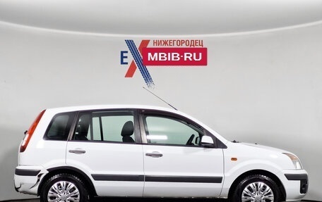 Ford Fusion I, 2008 год, 372 000 рублей, 3 фотография