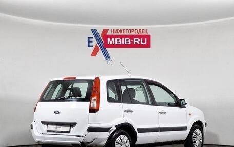 Ford Fusion I, 2008 год, 372 000 рублей, 4 фотография