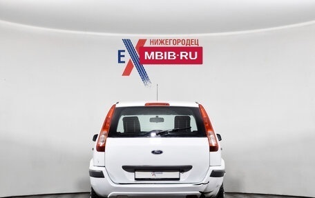 Ford Fusion I, 2008 год, 372 000 рублей, 5 фотография