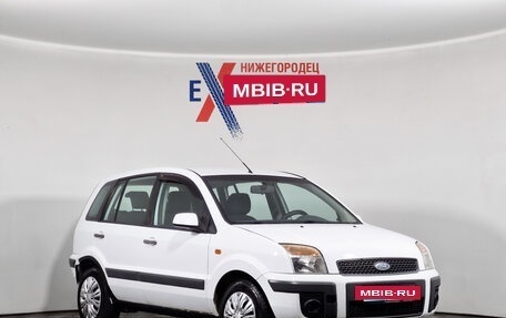 Ford Fusion I, 2008 год, 372 000 рублей, 2 фотография