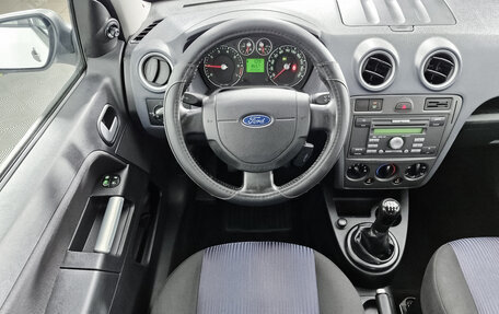 Ford Fusion I, 2008 год, 372 000 рублей, 15 фотография