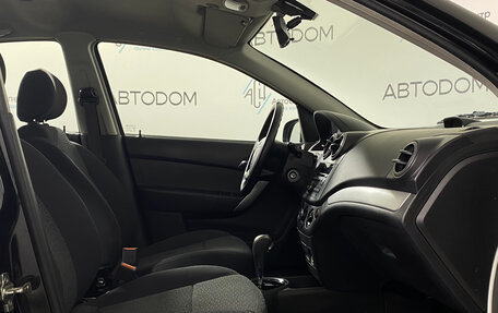 Ravon Nexia R3, 2016 год, 815 000 рублей, 10 фотография