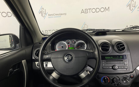 Ravon Nexia R3, 2016 год, 815 000 рублей, 13 фотография