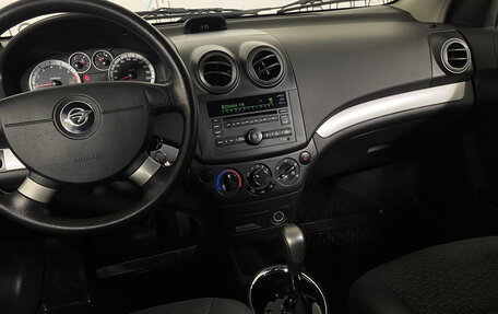 Ravon Nexia R3, 2016 год, 815 000 рублей, 14 фотография