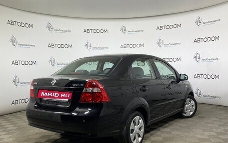 Ravon Nexia R3, 2016 год, 815 000 рублей, 2 фотография