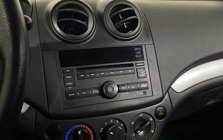 Ravon Nexia R3, 2016 год, 815 000 рублей, 16 фотография