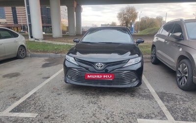 Toyota Camry, 2020 год, 1 790 000 рублей, 1 фотография