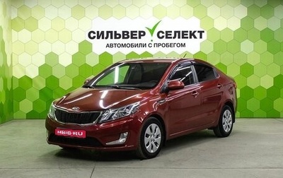KIA Rio III рестайлинг, 2013 год, 800 000 рублей, 1 фотография