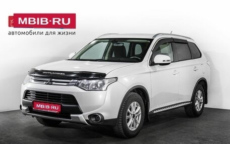 Mitsubishi Outlander III рестайлинг 3, 2014 год, 1 650 000 рублей, 1 фотография