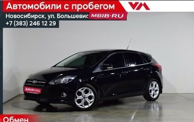 Ford Focus III, 2013 год, 747 000 рублей, 1 фотография