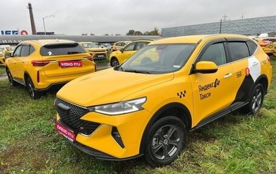 Haval F7 I, 2024 год, 1 565 000 рублей, 1 фотография