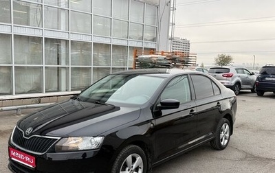 Skoda Rapid I, 2014 год, 1 200 000 рублей, 1 фотография
