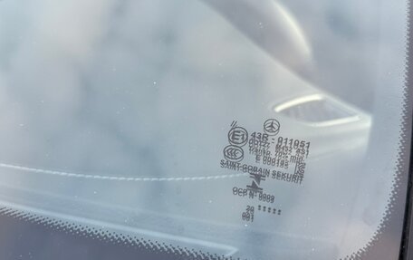 Mercedes-Benz GLC Coupe, 2020 год, 4 999 000 рублей, 15 фотография