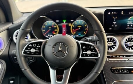 Mercedes-Benz GLC Coupe, 2020 год, 4 999 000 рублей, 25 фотография