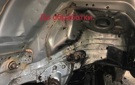 Nissan Primera III, 2004 год, 550 000 рублей, 3 фотография