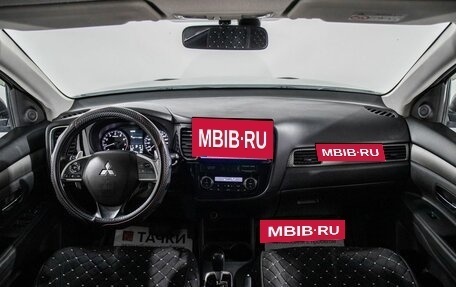 Mitsubishi Outlander III рестайлинг 3, 2014 год, 1 650 000 рублей, 8 фотография