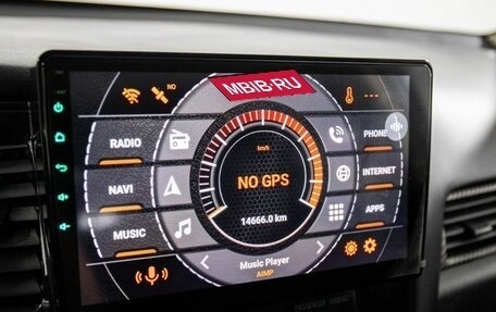 Mitsubishi Outlander III рестайлинг 3, 2014 год, 1 650 000 рублей, 12 фотография