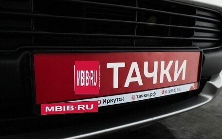 Mitsubishi Outlander III рестайлинг 3, 2014 год, 1 650 000 рублей, 23 фотография