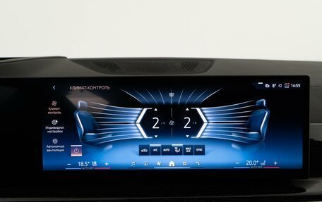 BMW X5, 2024 год, 12 998 077 рублей, 22 фотография