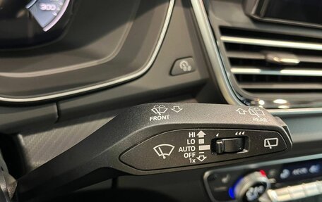 Audi Q5, 2025 год, 6 499 000 рублей, 26 фотография