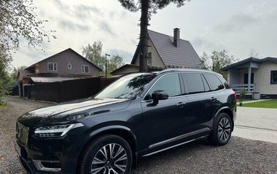 Volvo XC90 II рестайлинг, 2020 год, 6 488 000 рублей, 1 фотография