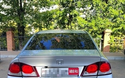 Honda Civic VIII, 2009 год, 899 000 рублей, 1 фотография