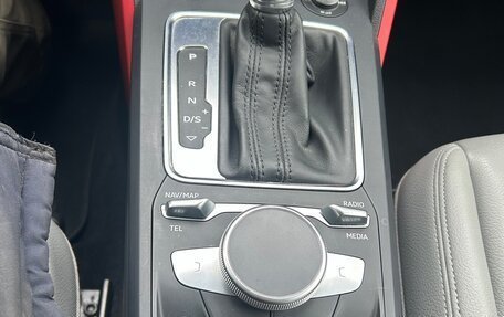 Audi Q2 I, 2020 год, 2 555 000 рублей, 23 фотография