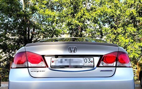 Honda Civic VIII, 2009 год, 899 000 рублей, 2 фотография