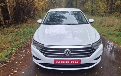 Volkswagen Jetta VII, 2019 год, 1 250 000 рублей, 1 фотография