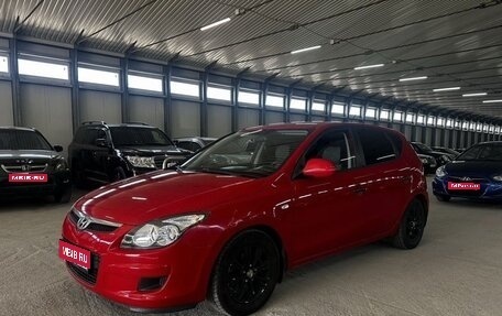 Hyundai i30 I, 2009 год, 495 000 рублей, 1 фотография