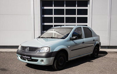 Renault Logan I, 2008 год, 270 000 рублей, 1 фотография