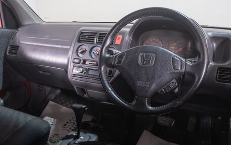 Honda Logo, 1999 год, 249 000 рублей, 8 фотография