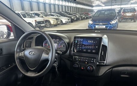 Hyundai i30 I, 2009 год, 495 000 рублей, 5 фотография