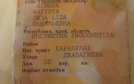 Mercedes-Benz E-Класс, 1995 год, 240 000 рублей, 9 фотография