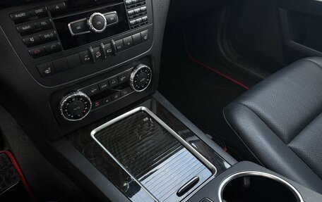 Mercedes-Benz GLK-Класс, 2014 год, 2 140 000 рублей, 12 фотография