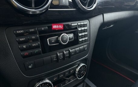 Mercedes-Benz GLK-Класс, 2014 год, 2 140 000 рублей, 11 фотография