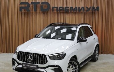 Mercedes-Benz GLE AMG, 2025 год, 18 100 000 рублей, 1 фотография